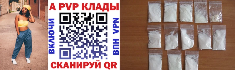 Где купить наркотики Пойковский COCAIN  Конопля  Меф мяу мяу  ГАШИШ 