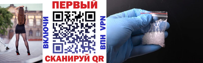 АМФ Premium  маркетплейс Telegram  Пойковский 