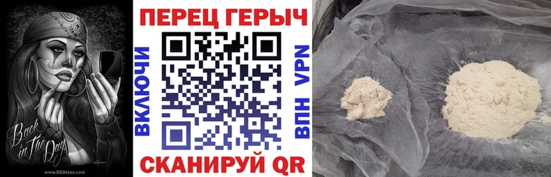где продают   omg tor  ГЕРОИН афганец  Пойковский 
