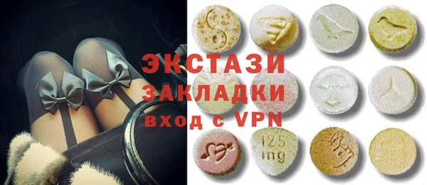 мет Медвежьегорск