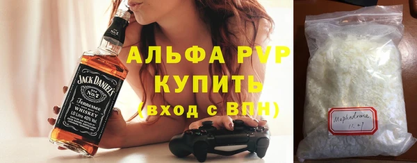 мет Медвежьегорск