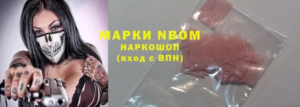 мет Медвежьегорск