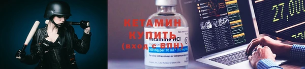 мет Медвежьегорск