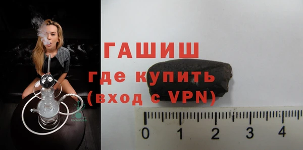 мет Медвежьегорск