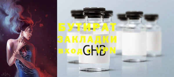 мет Медвежьегорск