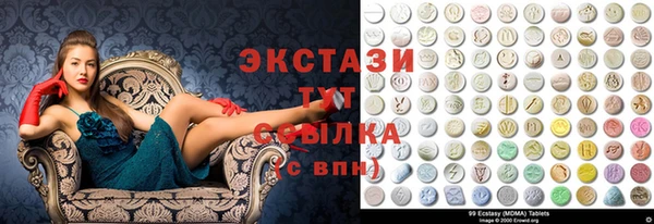 мет Медвежьегорск