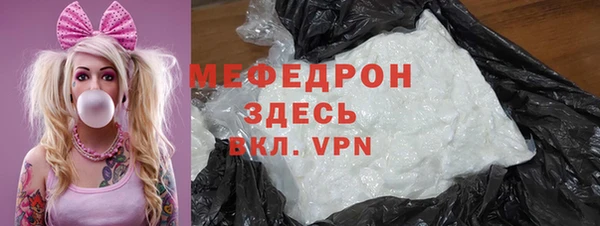 мет Медвежьегорск