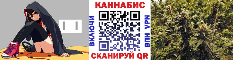 наркошоп  Пойковский  Бошки Шишки AK-47 